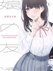 周末厨房实验室综艺封面